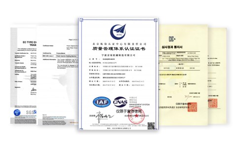 質(zhì)量穩(wěn)定，安全可靠