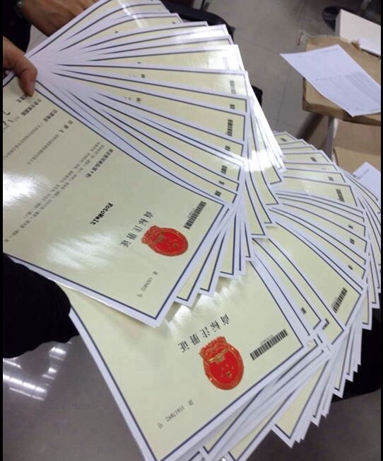 為什么商標(biāo)不能100%注冊(cè)成功？