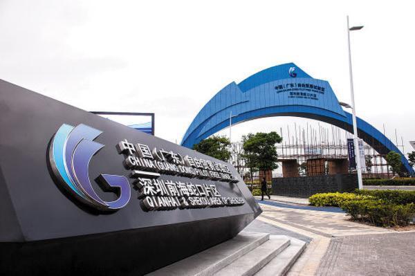 2017年深圳公司注銷流程及費(fèi)用是怎么樣的？