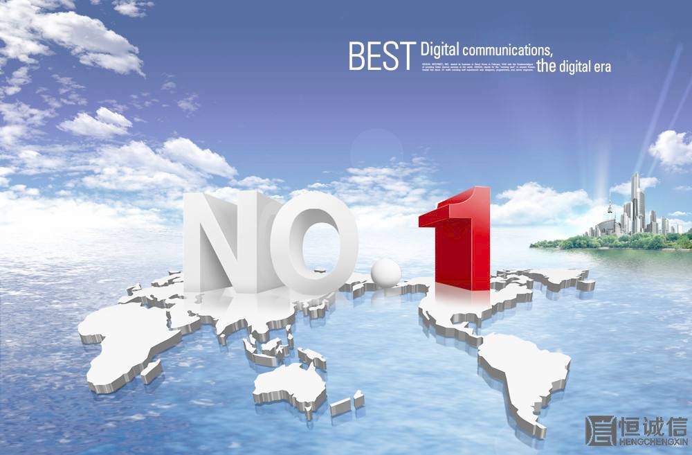 企業(yè)納稅評(píng)級(jí)是以什么為標(biāo)準(zhǔn)的？