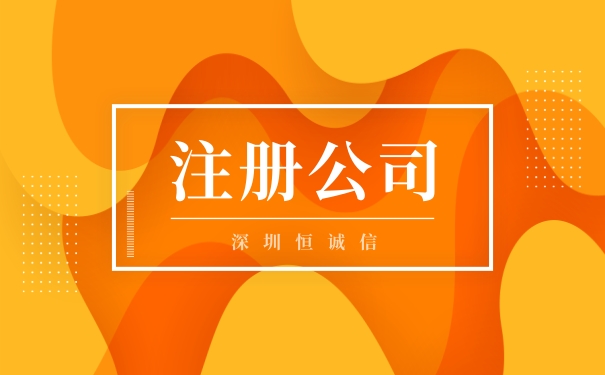 公司開好的發(fā)票作廢了應(yīng)該怎么處理？