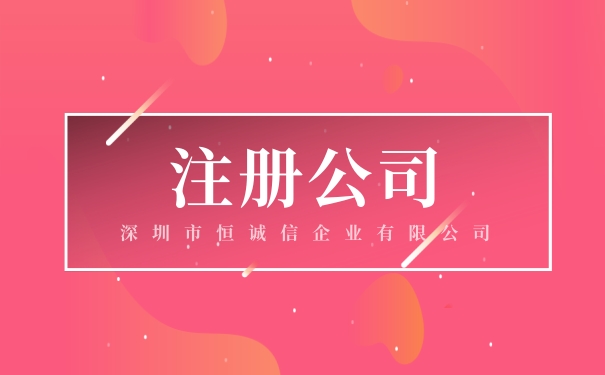 核定征收有哪些形式，核定征收比例是多少？